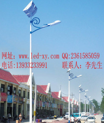 太阳能路灯.jpg