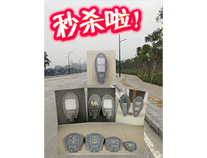 宝剑灯头促销 宝剑灯头促销